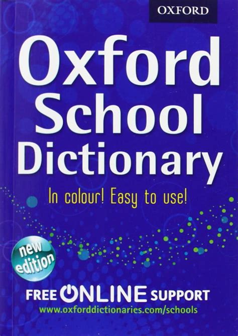 Oxford School Dictionary Junglelk