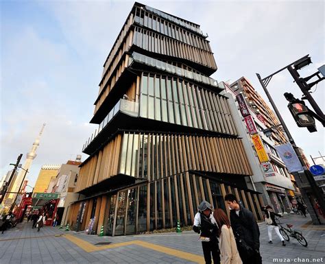 Kengo Kuma Modern Japanese Architecture Japanese Architecture