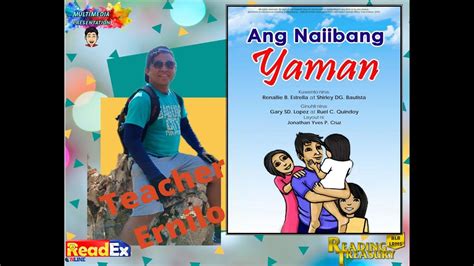 Ang Naiibang Yaman Entry Kuwentong Pambata Deped Storybooks