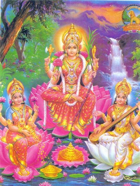 The Female Devi Goddess Trinity Lakshmi Saraswati And Parvati Gods Godesses Pinterest