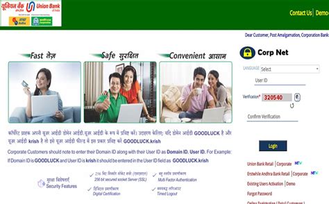 You can do so by following the steps mentioned below: Corporation Bank Net Banking, Login, Registration ...