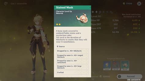 There are 5 types of artifacts that can be equipped: Genshin Impact: How To Get Stained Mask - Ordinary Gaming