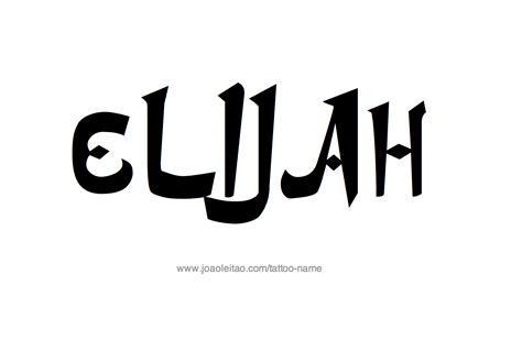 Elijah Name Tattoo Designs
