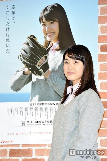 画像412 X21・小澤奈々花、春のセンバツ応援イメージキャラクターに抜擢 高校球児に熱いエール モデルプレス