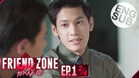 Iclan · updated on april 15, 2021 · posted on april 15, 2021. Friend Zone Sub Indo - Download Film Friend Zone 2019 Sub ...