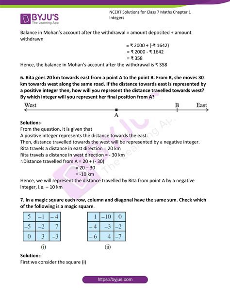 Class 7 Maths Chapter 1 Exercise 1 1 Pdf Notes Ncert Solutions