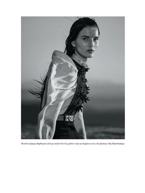 Lucia Gallego Blog Katlin Aas For Vogue