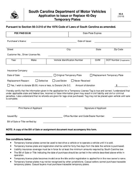 2019 2022 Form Sc 45 A Fill Online Printable Fillable Blank Pdffiller