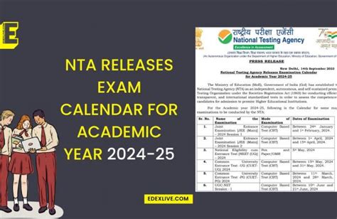 Nta Releases Exam Calendar For Academic Year 2024 25 Edexlive