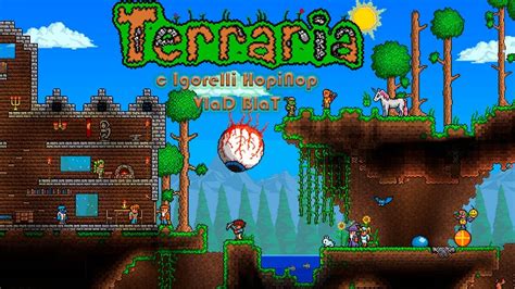 Terraria Youtube