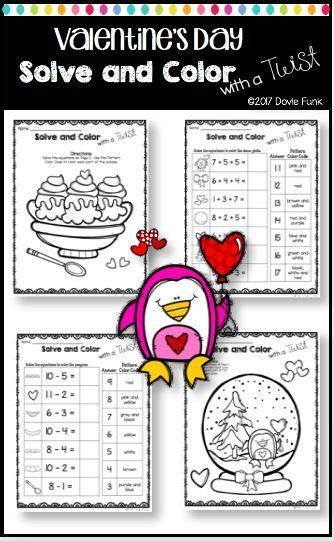 Valentines Day Math Worksheets Solve And Color With A Twist February