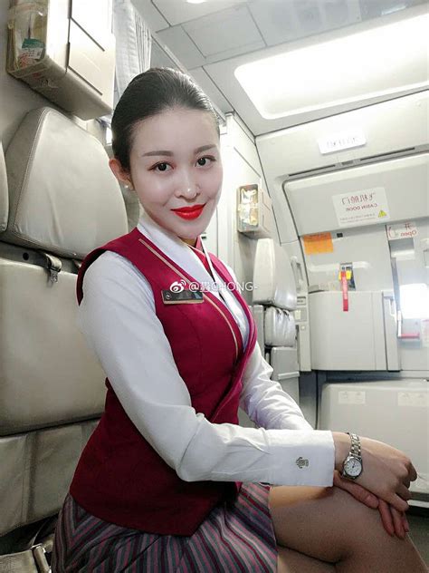 China Airlines Flight Attendant Uniforms