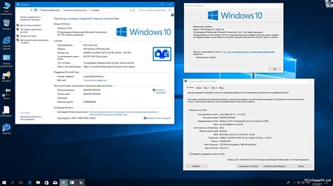 Windows 10 Professional 32bit 64bit 1709 на русском скачать торрент