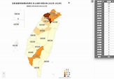 最新確診地圖曝 中台灣一夜變色 8縣市累計261人染疫 - 生活 - 中時新聞網