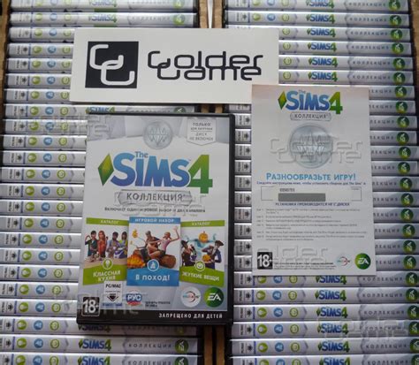 Sims Complete Collection Serial Numbers Utoox