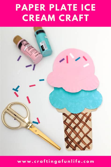 Paper Plate Ice Cream Cone Craft Kids Will Love Crafting A Fun Life