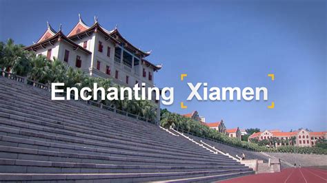 Enchanting Xiamen Back To School For You Cgtn