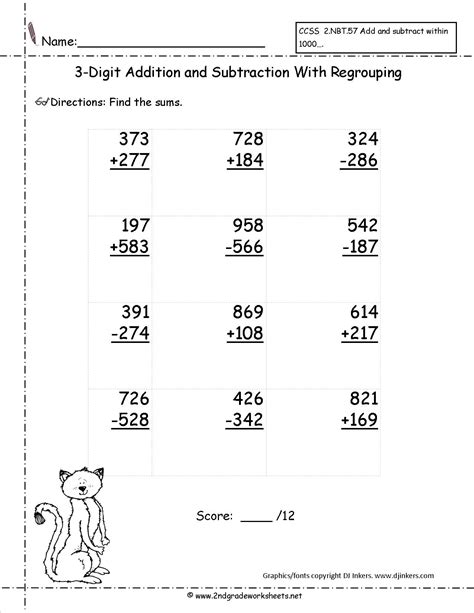 Subtraction Worksheets For 3rd Grade Free