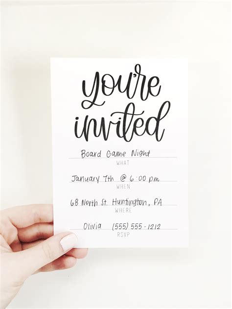 Youre Invited Printable Invitations Fill In The Blank Etsy