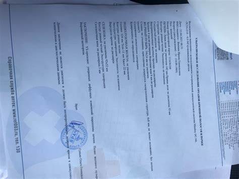 Полип желчного пузыря питание диета Полип желчного пузыря, вздутие - Вопрос гастроэнтерологу - 03 Онлайн Полип желчного пузыря, вздутие - Вопрос гастроэнтерологу - 03 Онлайн Полип желчного пузыря питание диета