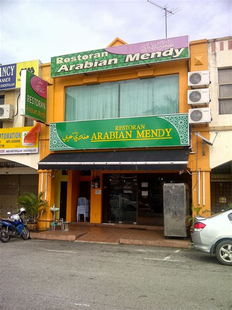 If you want to learn kedai in english, you will find the translation here, along with other translations from malay to english. !! PiNk a LifE !!: Jalan-jalan Cari Makan - Sungai Petani ...