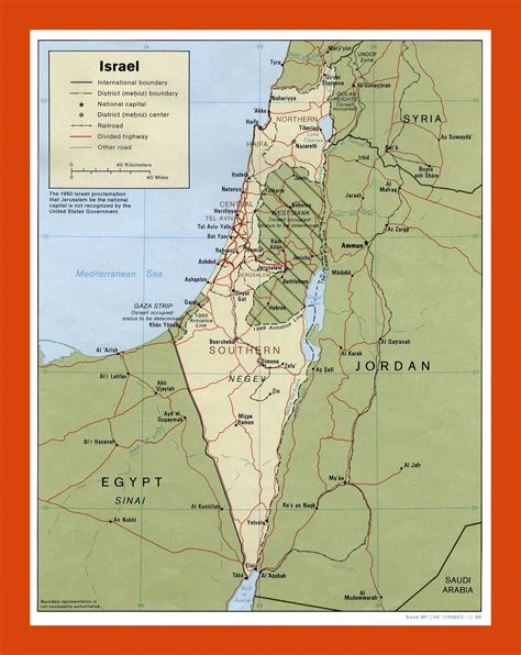 Political And Administrative Map Of Israel 1988 Maps Of Israel