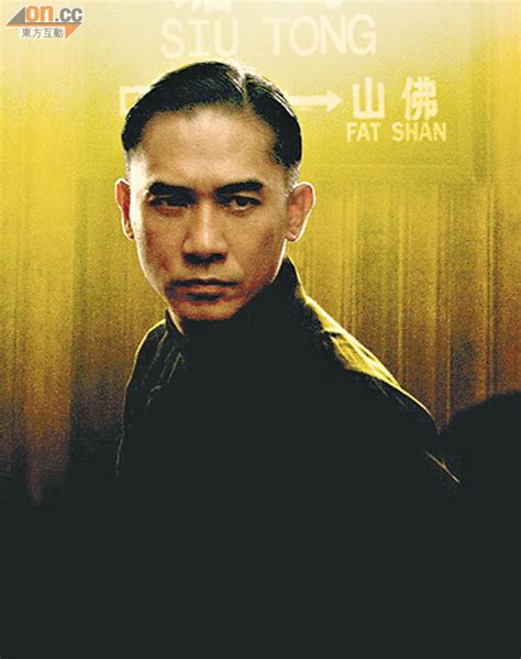 Consequently, tony leung chiu wai is also known as little tony while tony leung ka fai is called big tony, nicknames that correspond with their respective physical statures. HKSAR Film No Top 10 Box Office: 2013.02.07 TONY LEUNG ...