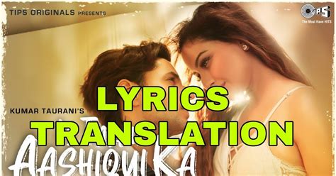Is Tarah Aashiqui Ka Lyrics In English With Translation Dev Negi Lyrics Translaton