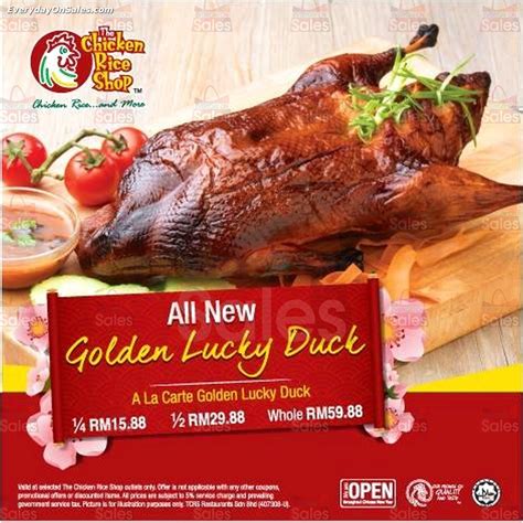 Find the best deals and promotions from your favorite restaurants. The Chicken Rice Shop All New Golden Lucky Duck in ...