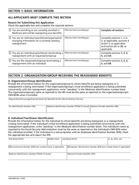 Cms 855r Fill Out Sign Online DocHub
