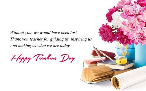 Teachers Day Quotes Images To Download In HD Format