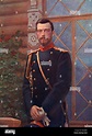 Tsar Nicholas II (Nikolay Alexandrovich Romanov, 1868-1918), el último ...