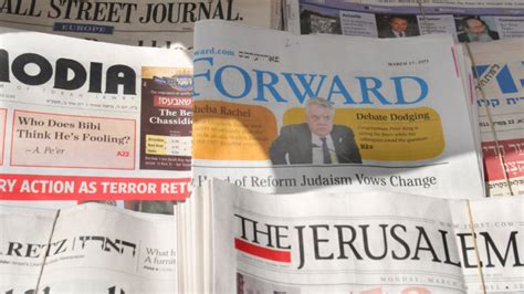 Hebrew Media Is Imploding But In Israel The English Press Is Booming