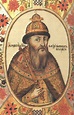 Basilio IV - EcuRed