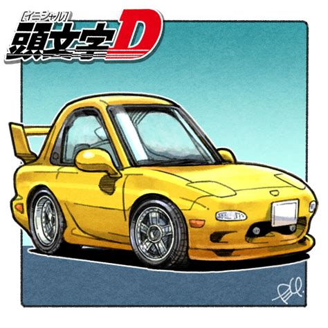 Initial D Mazda Highres Border Car Chibi Copyright Name Logo Mazda Rx 7 Mazda Rx 7 Fd