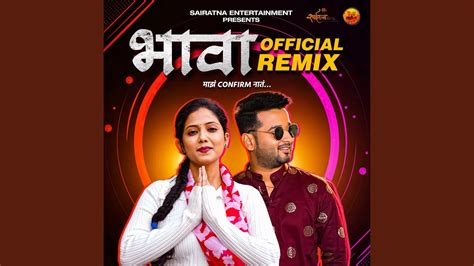 Bhava Official Remix Youtube