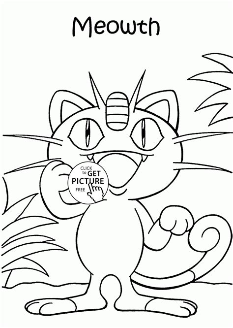 Meowth Pokemon Coloring Pages For Kids Pokemon Characters Printables