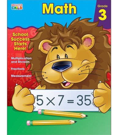 Math Workbook Grade 3 eBook | Math workbook, Math for kids, Math