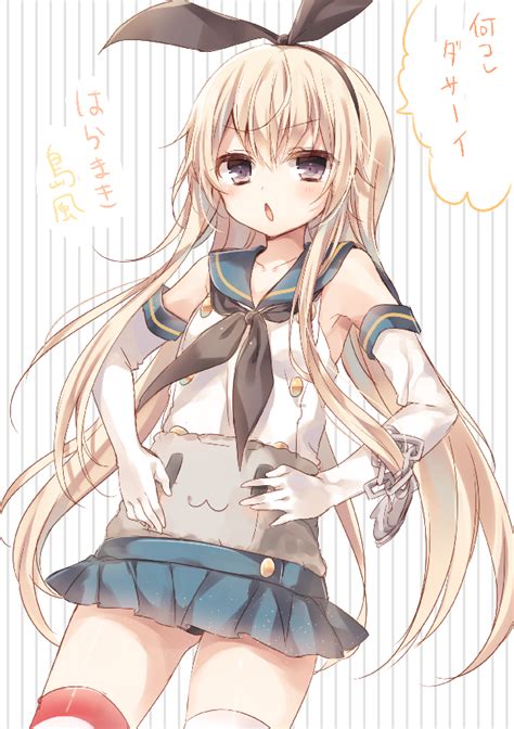 Shimakaze And Rensouhou Chan Kantai Collection Drawn By Komeshiro