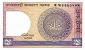 1 Taka - Bangladesh – Numista
