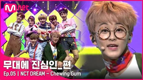 Nct Dream Chewing Gum Fanchant Romanized Lyrics Kpop Chords