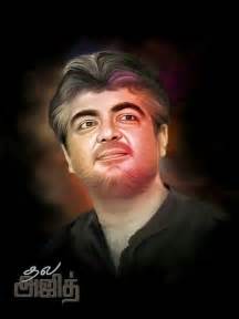 Pin By Kumaravel On Thala Actor Picture Actor Photo Hip Hop Images