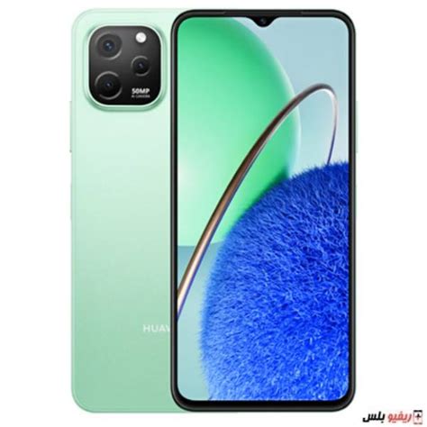Huawei Nova Y61 Specs And Price Review Plus