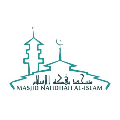 Masjid Nahdhah Al Islam Shah Alam