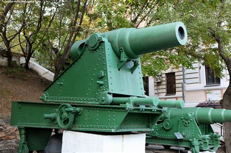229 Mm Russian Siege Mortar Model 1877 On The Durlyacher Installation