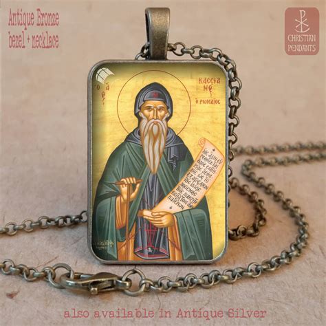 Saint John Cassian Orthodox Icon Pendant Necklace Keychain St John