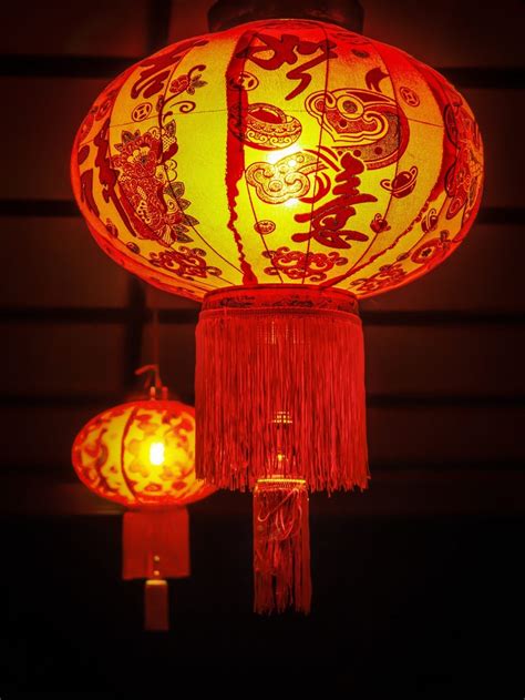 Chinese New Year Lantern Night Chinese Lantern Chinese New Year