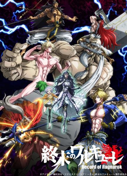 Anime shuumatsu no walküre batch subtitle indonesiaterbaru subtitle indonesia di. Donwload Shuumatsu No Valkyrie Eps1 : Komik Shuumatsu no ...