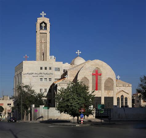 Al Bashara Coptic Orthodox Church In Amman Jordan Manuel Cohen