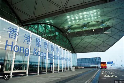 Hong Kong International Airport Selects Sita On Carbon Emission